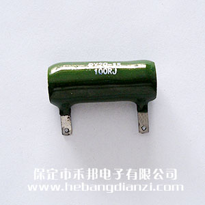 15W RX20型被釉线绕电阻