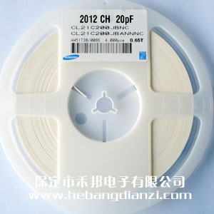 20pf 0805贴片电(diàn)容