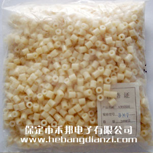 &#24517;&#36194;&#22312;&#32447;&#23458;&#26381;&#45;&#24517;&#36194;&#40;&#20013;&#22269;&#41;