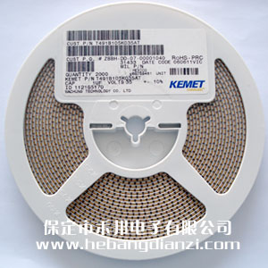 1UF 贴(tiē)片钽电容 35V