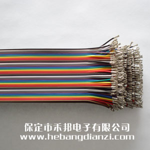 XH线40cm