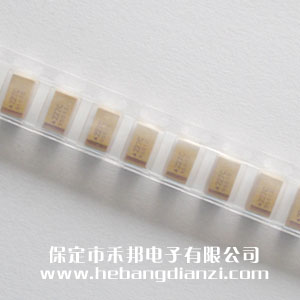 220UF 贴片钽(tǎn)电容 16V 散新