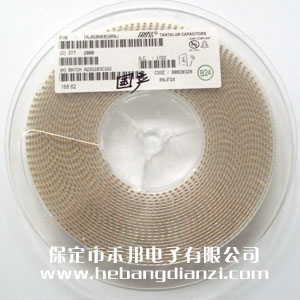 10UF 贴片钽电容 16V 国产