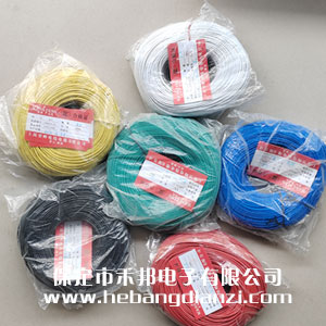 纯(chún)铜软线0.5mm2 有红 蓝 黑 黄 绿 白色
