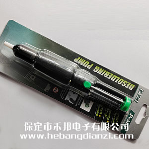 &#24517;&#36194;&#22312;&#32447;&#23458;&#26381;&#45;&#24517;&#36194;&#40;&#20013;&#22269;&#41;